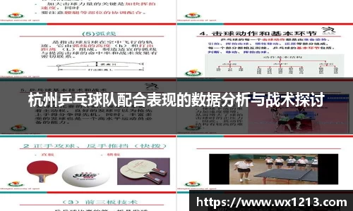 k1体育app下载