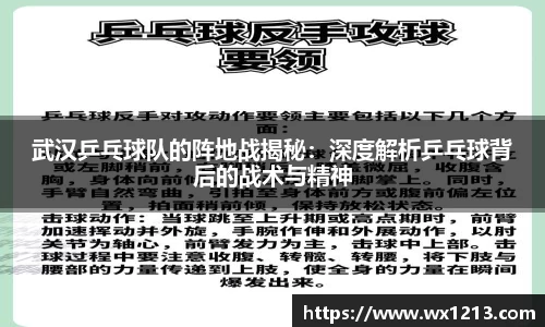 k1体育十年品牌网址