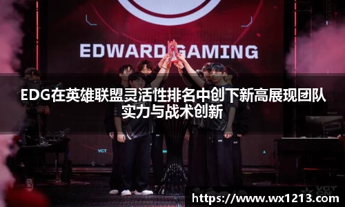 k1体育十年品牌网址