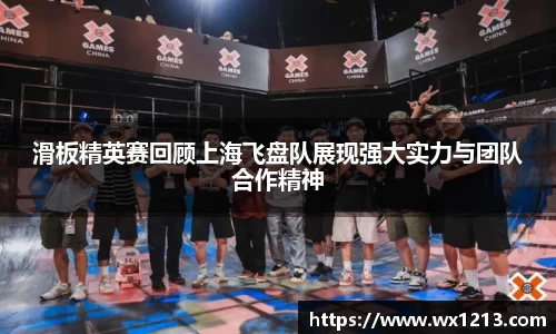K1体育