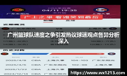 k1体育十年品牌网址