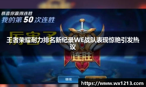 k1体育十年品牌网址
