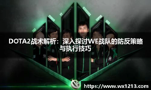 k1体育-十年品牌