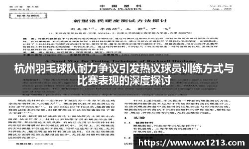 k1体育app下载
