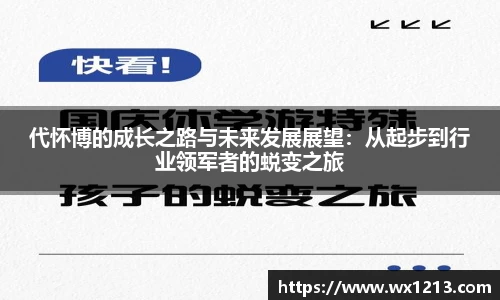 k1体育app下载