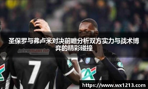 k1体育十年品牌网址