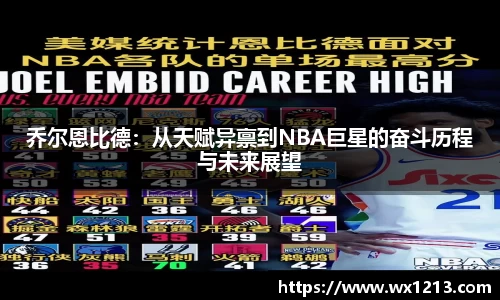 k1体育app下载