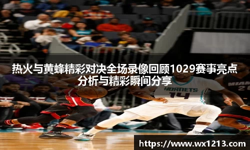 k1体育十年品牌网址