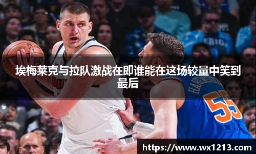 k1体育十年品牌网址