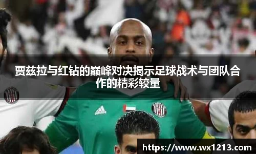 k1体育app下载