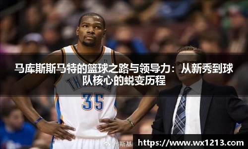 k1体育十年品牌网址