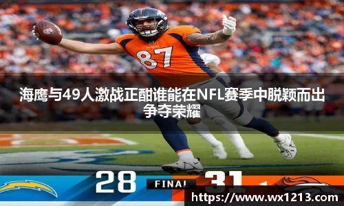 k1体育十年品牌网址