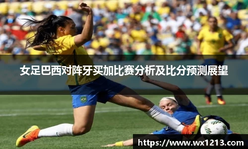 k1体育十年品牌网址