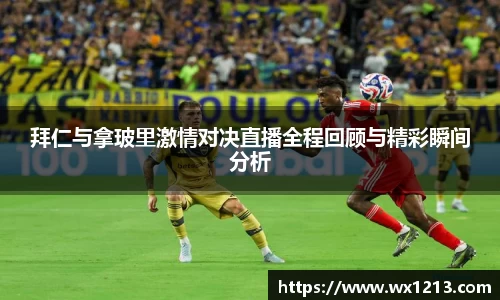 K1体育