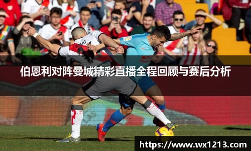 k1体育十年品牌网址