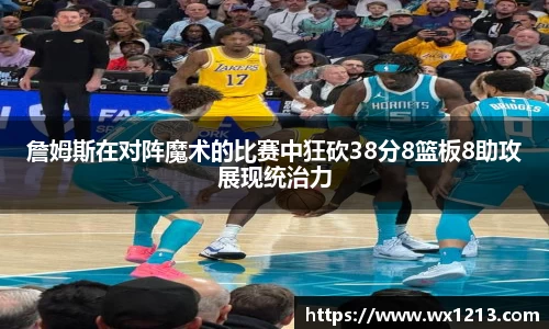 k1体育十年品牌网址