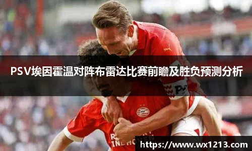 k1体育app下载