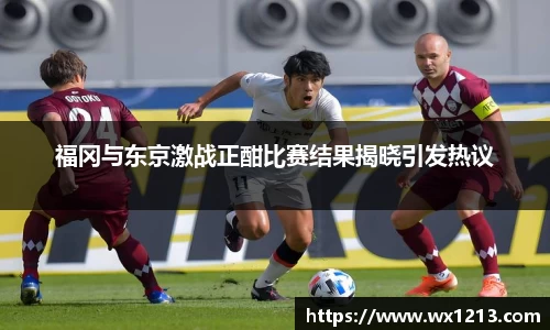 k1体育app下载