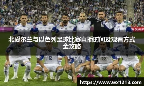 K1体育