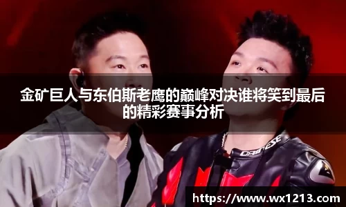 k1体育app下载