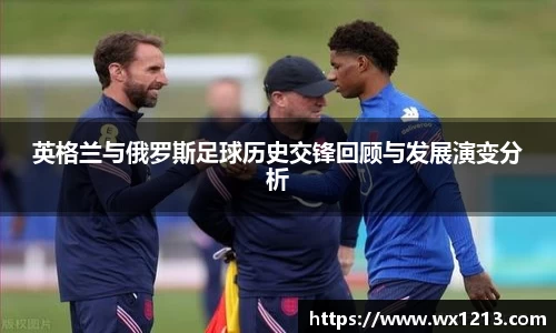 k1体育十年品牌网址