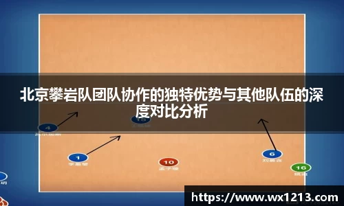 k1体育app下载