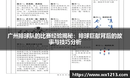 k1体育app下载
