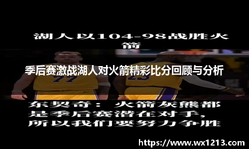 K1体育