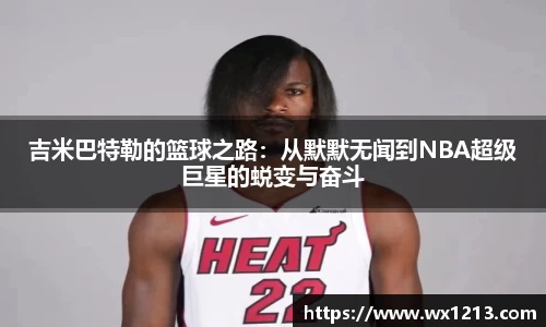 k1体育十年品牌网址