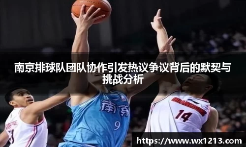 k1体育app下载