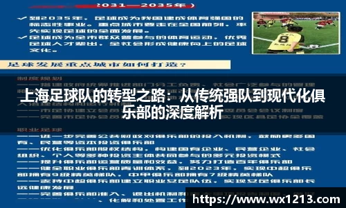 k1体育-十年品牌