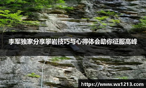 k1体育十年品牌网址