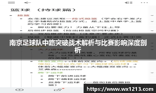 k1体育-十年品牌